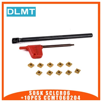1PCS S06K SCLCR06 Internal control CNC alloy boring tool + 10pcs CCMT060204 Carbide Inserts + T8 Wrench
1PCS S06K SCLCR06 Internal control CNC alloy boring tool + 10pcs CCMT060204 Carbide Inserts + T8 Wrench