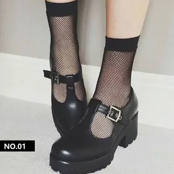 2021 Black Breathable Fishnet thin solid Cool Female Sexy Nets Women Ladies Girls Heels Sox ankle pearl mesh cute lace Socks
2021 Black Breathable Fishnet thin solid Cool Female Sexy Nets Women Ladies Girls Heels Sox ankle pearl mesh cute lace Socks