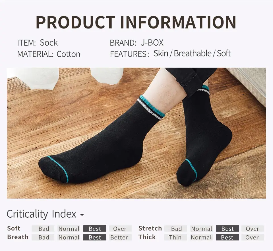 05 long socks men