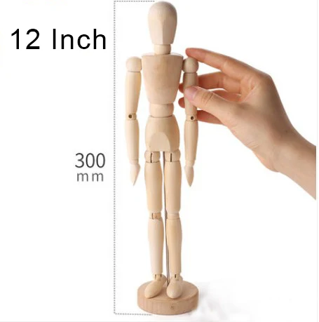 12Inch-30cm