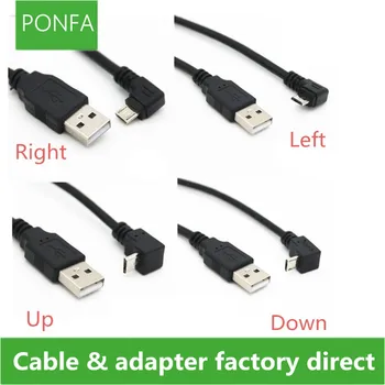 Up & Down & Left & Right Angled 90 Degree USB Micro USB Male to USB male Data Charge connector Cable 25cm 100cm 150cm for Tablet
Up & Down & Left & Right Angled 90 Degree USB Micro USB Male to USB male Data Charge connector Cable 25cm 100cm 150cm for Tablet