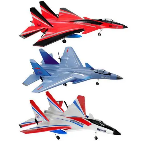 rc glider with camera WS9118 j-15 69cm 2.4g 2ch large EPP rc Fight rc plane remote control airplanes rc toys for best gifts
rc glider with camera WS9118 j-15 69cm 2.4g 2ch large EPP rc Fight rc plane remote control airplanes rc toys for best gifts