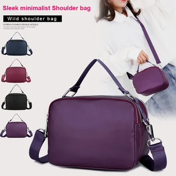 Women Casual Handbag Solid Simple Durable Large Capacity Waterproof Shoulder Bags Best Sale-WT
Women Casual Handbag Solid Simple Durable Large Capacity Waterproof Shoulder Bags Best Sale-WT