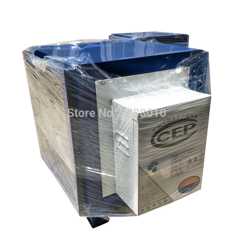 Commercial Oil-fume Purifier Restaurant/Hotel/Baebecue Store Cooking Fumes Cleaner Low Noise Oily Fume Clarifier 4000
Commercial Oil-fume Purifier Restaurant/Hotel/Baebecue Store Cooking Fumes Cleaner Low Noise Oily Fume Clarifier 4000