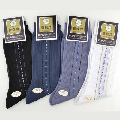2018 new style bamboo fiber tube summer thin section deodorant sweat socks business casual thin section 661
2018 new style bamboo fiber tube summer thin section deodorant sweat socks business casual thin section 661