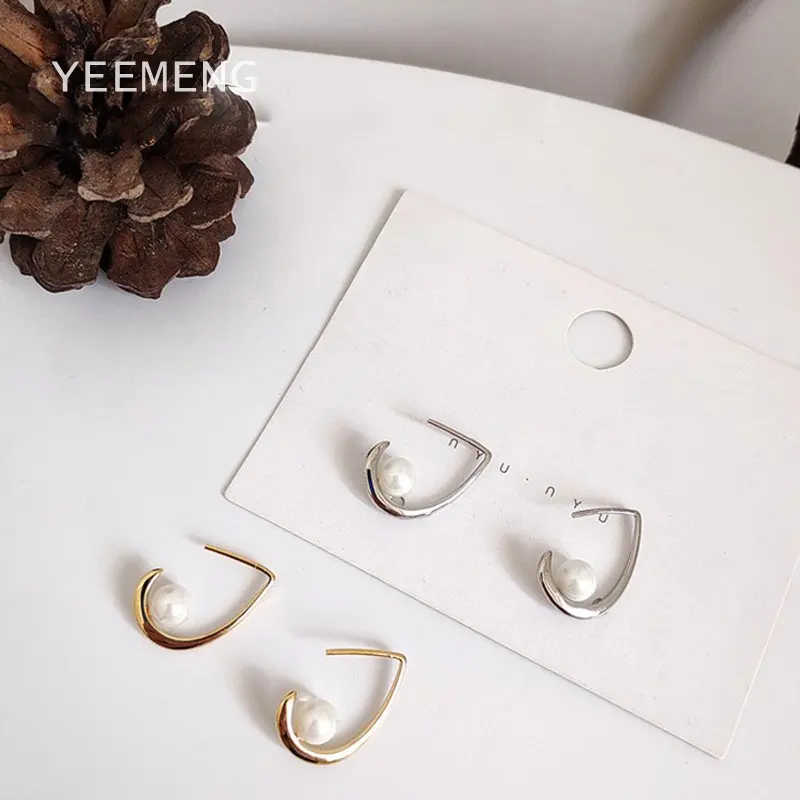 YEEMENG 2019 Trendy Gold Color Small Hoop Earrings With Simulated Pearl geometryEarrings for Women Natural freshpearl Earrings
YEEMENG 2019 Trendy Gold Color Small Hoop Earrings With Simulated Pearl geometryEarrings for Women Natural freshpearl Earrings