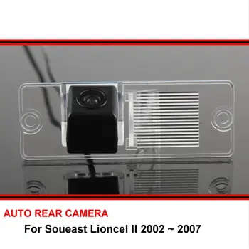 For Soueast Lioncel II 2002~2007 Car Reverse Backup HD CCD Rearview Parking Rear View Camera Night Vision SONY
For Soueast Lioncel II 2002~2007 Car Reverse Backup HD CCD Rearview Parking Rear View Camera Night Vision SONY