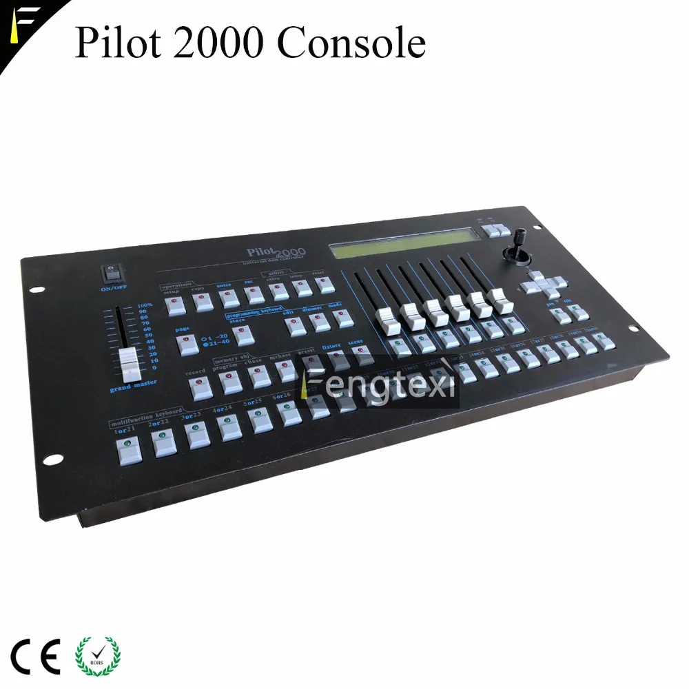 pilot2000dmx512