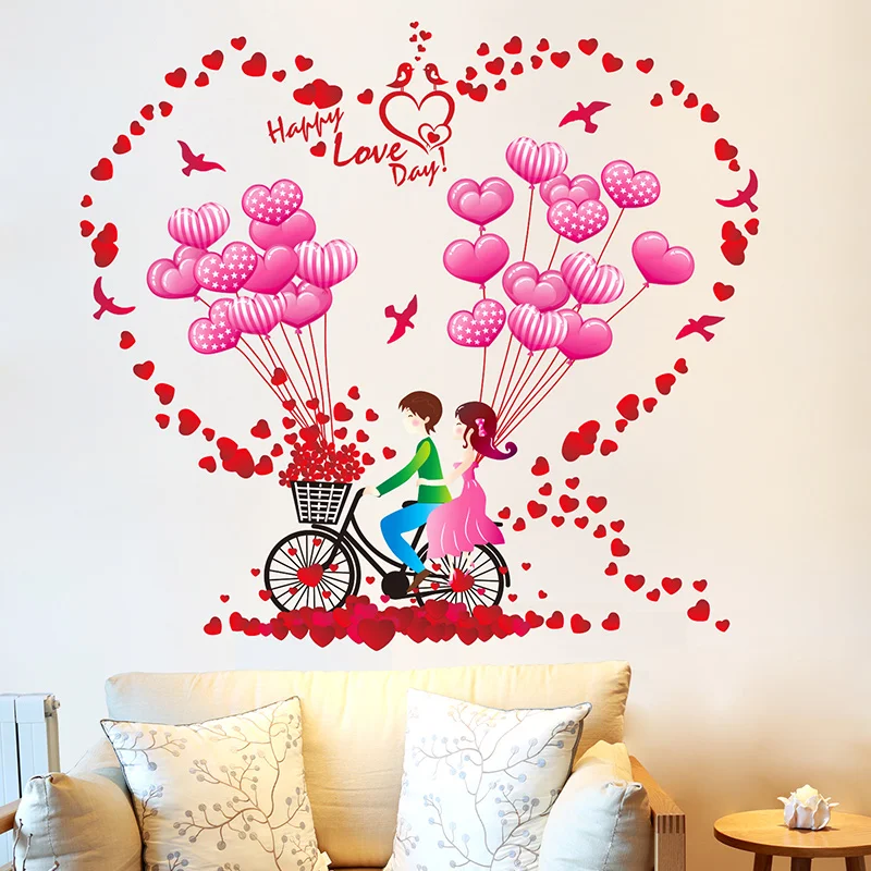 [SHIJUEHEZI] розовые шары пары велосипед настенные наклейки для гостиной Свадебные
