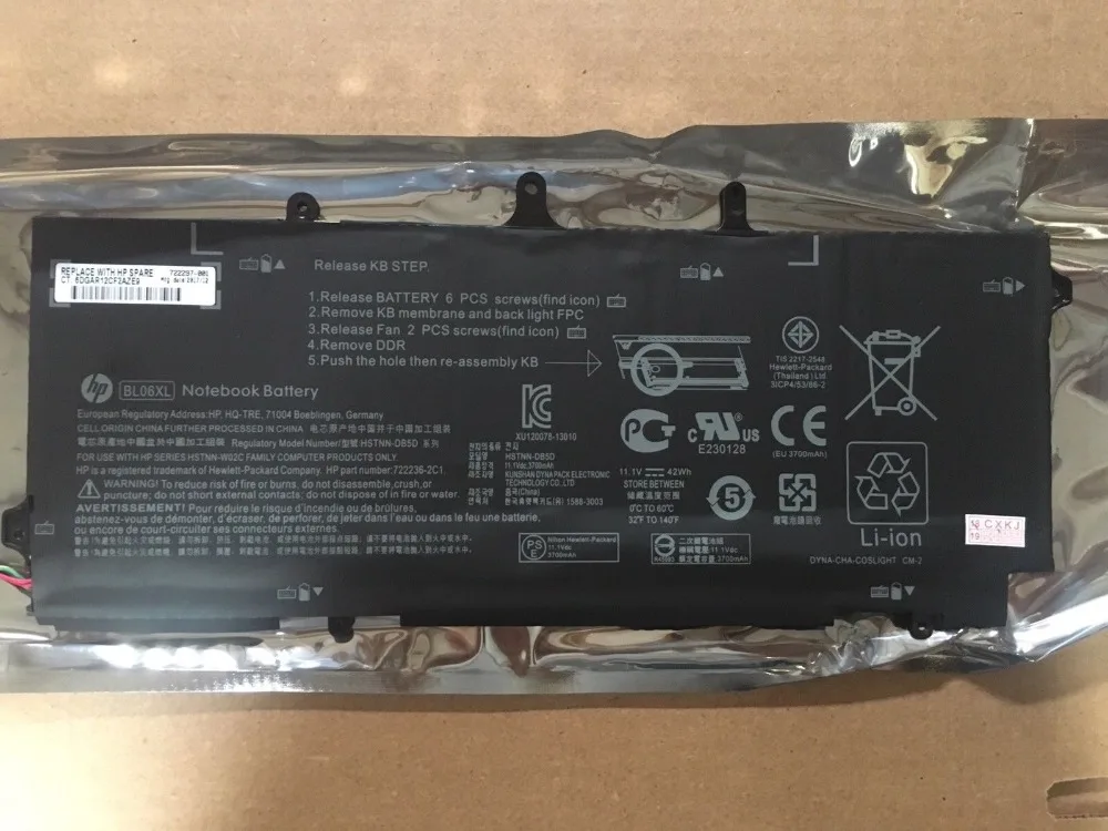 New genuine Battery for HP EliteBook Folio 1040 G1 G2 BL06XL BL06042XL 722236-171 HSTNN-DB5D HSTNN-W02C 722236-2C1 11.1V 42WH
New genuine Battery for HP EliteBook Folio 1040 G1 G2 BL06XL BL06042XL 722236-171 HSTNN-DB5D HSTNN-W02C 722236-2C1 11.1V 42WH