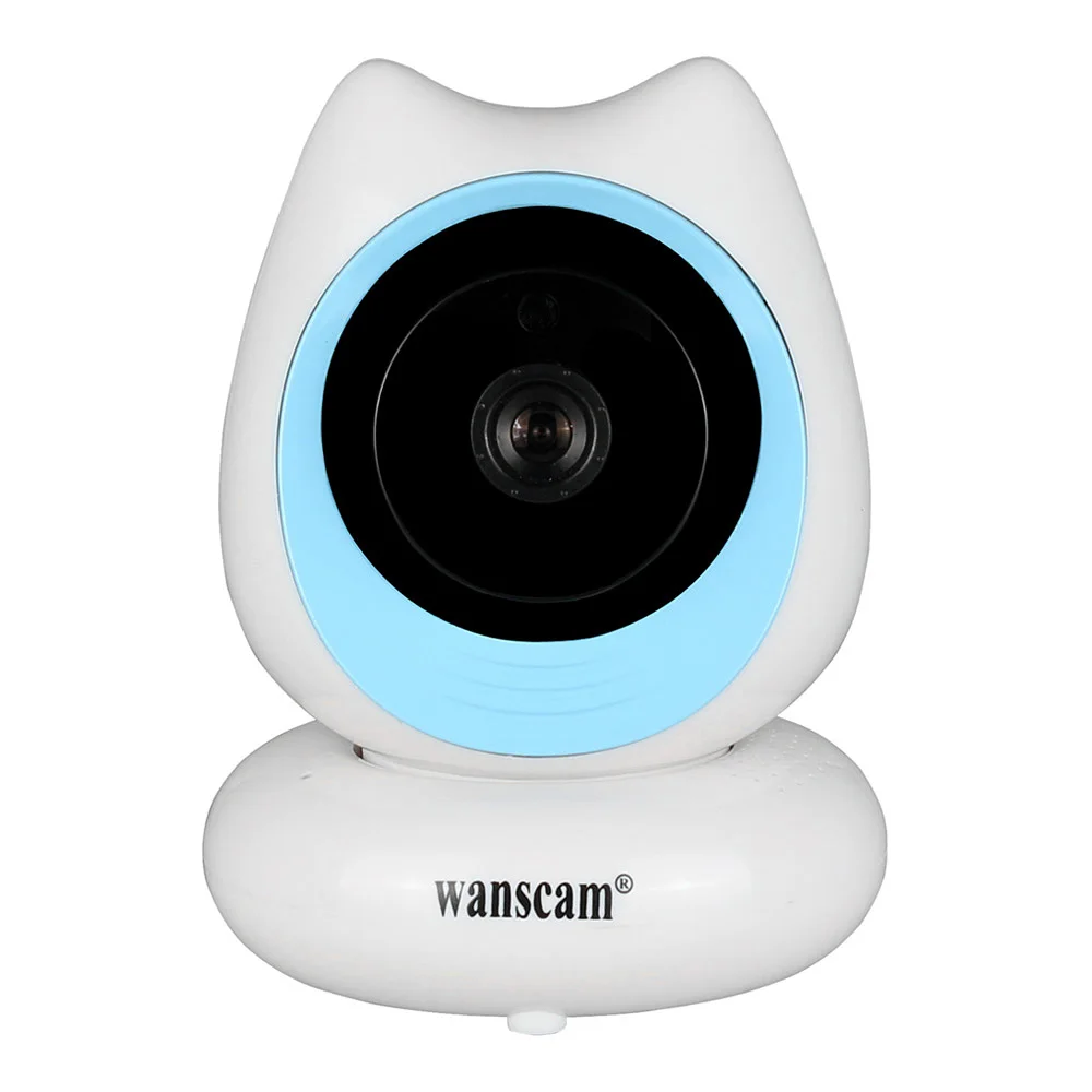 wanscam ip camera