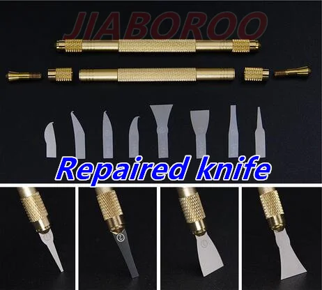 Repair knife 1(1)