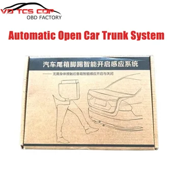 lift automatic open auto tail box induction open car trunk system Intelligent induction by kick tail gate
lift automatic open auto tail box induction open car trunk system Intelligent induction by kick tail gate