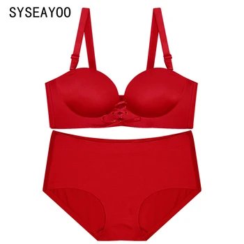 The bandage non steel ring bra set small seamless bra gather close sexy lingerie girl
The bandage non steel ring bra set small seamless bra gather close sexy lingerie girl