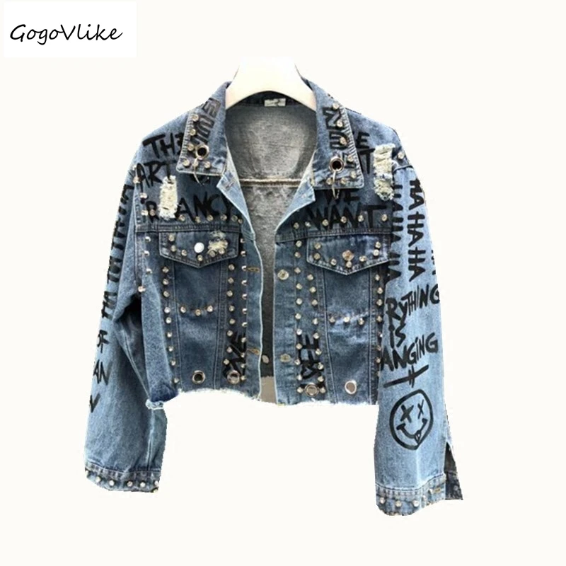 Graffiti Print Denim coat Punk Rock Jeans jacket 2018 New Autumn Rivet Hip Hop Holes Coat Big Size Coats High Waist LT556S50
Graffiti Print Denim coat Punk Rock Jeans jacket 2018 New Autumn Rivet Hip Hop Holes Coat Big Size Coats High Waist LT556S50