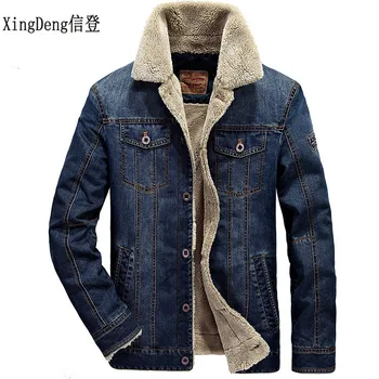 Xingdeng Men cowboy Fashion mens jeans thick warm jacket winter outwear top coats clothing denim jackets male cotton clothes
Xingdeng Men cowboy Fashion mens jeans thick warm jacket winter outwear top coats clothing denim jackets male cotton clothes
