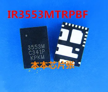 5pcs/lot IR3553MTRPBF IR3553M ir3553 3553M QFN
5pcs/lot IR3553MTRPBF IR3553M ir3553 3553M QFN