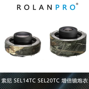 ROLANPRO Camera Lens Camouflage Rain Cover Raincoat for Sony DSLR Camera Barlow Guns Clothing Lens Barlow Protection Sleeve
ROLANPRO Camera Lens Camouflage Rain Cover Raincoat for Sony DSLR Camera Barlow Guns Clothing Lens Barlow Protection Sleeve