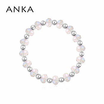 2020 Geometric beads Chrams Crystal Stand Bracelets Crystal Bracelet Crystals from Austria for women originales #106290
2020 Geometric beads Chrams Crystal Stand Bracelets Crystal Bracelet Crystals from Austria for women originales #106290
