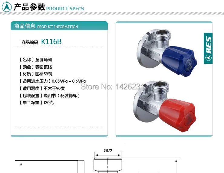 K116B-_01