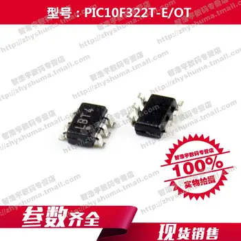 100% new origina PIC10F322T-E/OT embedded PIC10F322 10F322 Free shipping best match
100% new origina PIC10F322T-E/OT embedded PIC10F322 10F322 Free shipping best match