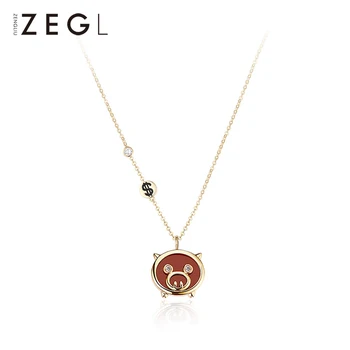 ZEGL female necklace commuter 925 sterling silver pig necklace female neck chain clavicle chain fashion neck jewelry year of the
ZEGL female necklace commuter 925 sterling silver pig necklace female neck chain clavicle chain fashion neck jewelry year of the