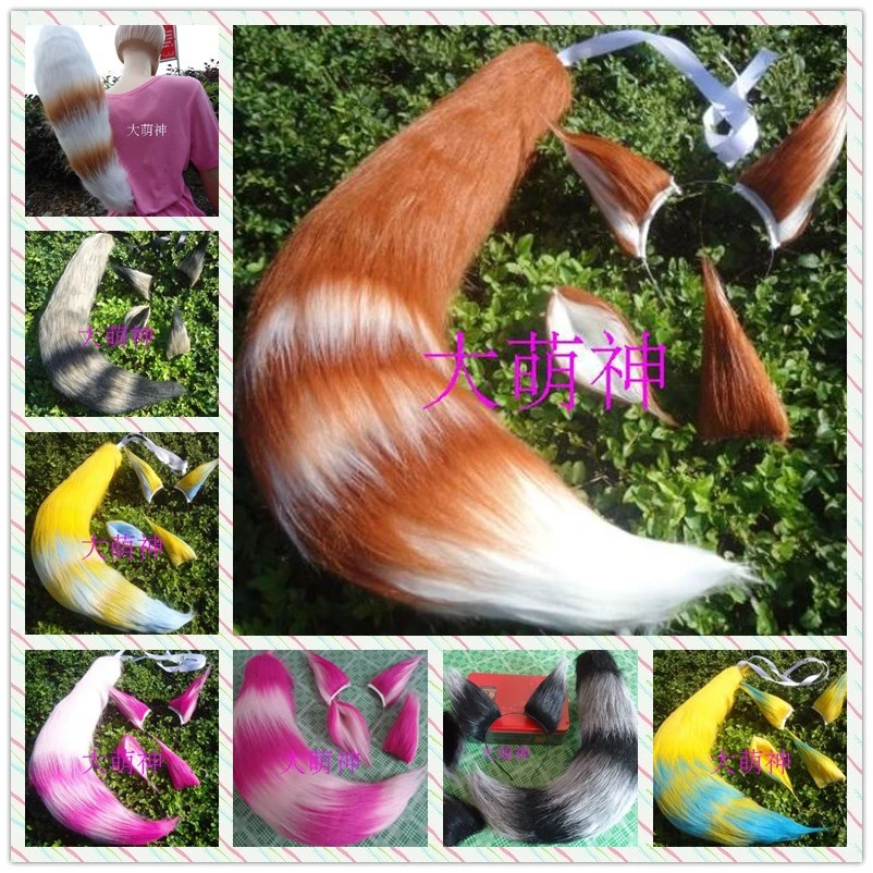 

Japan Anime Spice and Wolf Fox Holo Kamisama Kiss Hajimemashita Stripe Brown Pink Purple Tail Ear Custom Halloween Cosplay Props