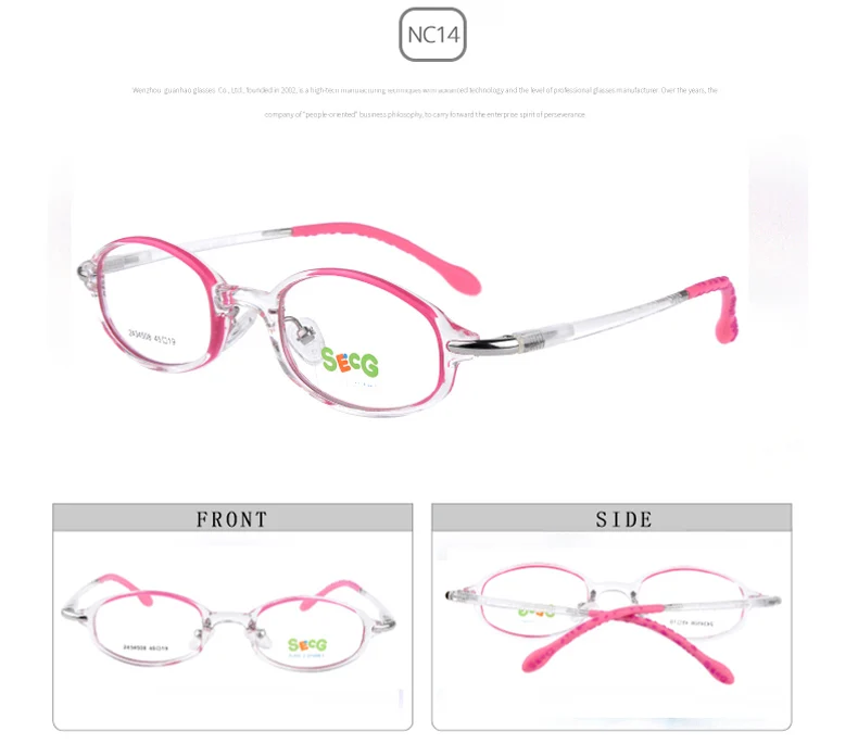 SECG Youth Eyeglasses Fashionable Style