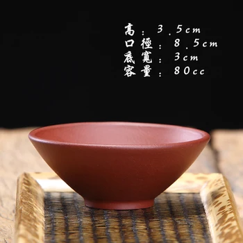 Kung Fu tea cup The Real YiXing Purple clay tea cup Undressed ore Qing Cement sample tea cup about 80 ml of mud painting
Kung Fu tea cup The Real YiXing Purple clay tea cup Undressed ore Qing Cement sample tea cup about 80 ml of mud painting