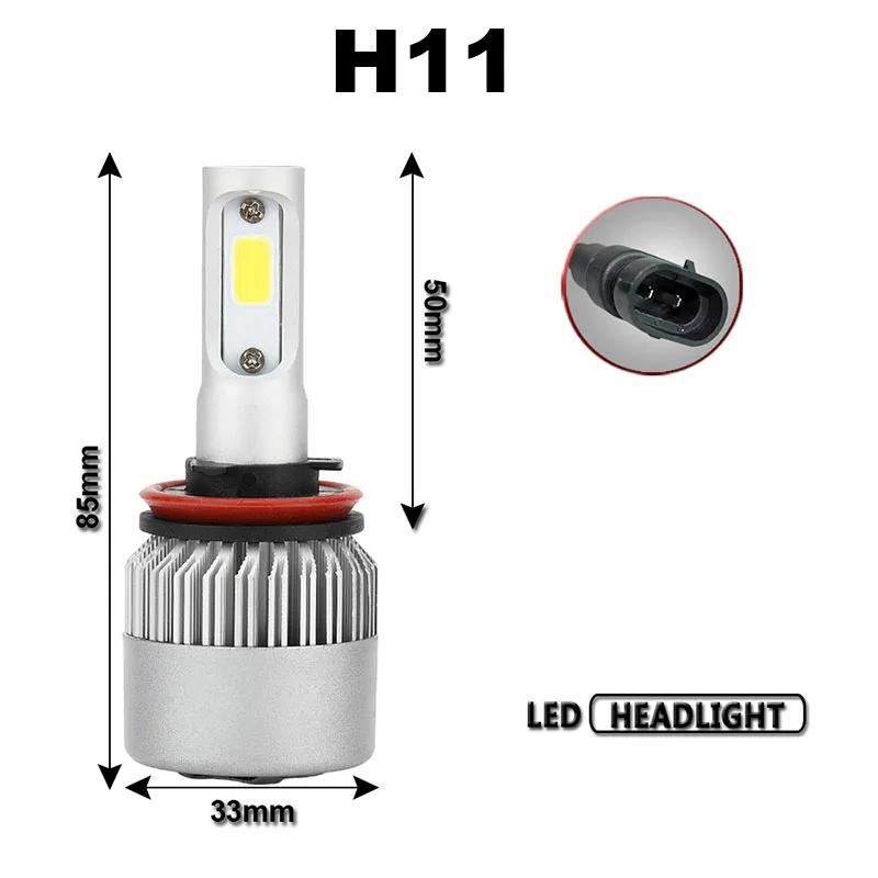 H11 尺寸