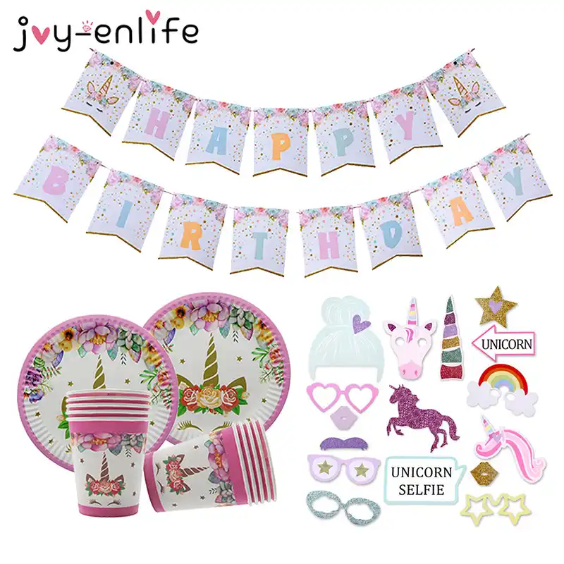 party banner cups plates photo booth props kids birthday party
