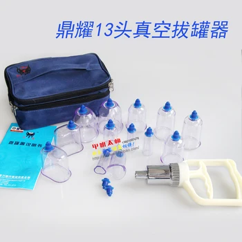 Suction Cups jar Vacuum Body Massager 13 Cups Cans for massage Cupping jar Acupunture Vacuum jars Cupping Set
Suction Cups jar Vacuum Body Massager 13 Cups Cans for massage Cupping jar Acupunture Vacuum jars Cupping Set