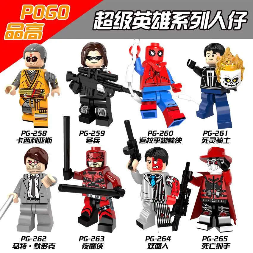 lego spiderman aliexpress