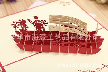 Manufacturers direct three-dimensional creative Valentine's Day card wedding dinner card can be customized to figure
Manufacturers direct three-dimensional creative Valentine's Day card wedding dinner card can be customized to figure