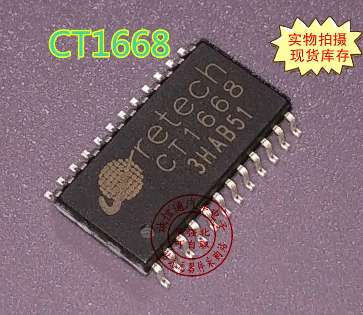 Original new100% import CT1668 induction cooker drive power accessories SMD 24pin
Original new100% import CT1668 induction cooker drive power accessories SMD 24pin