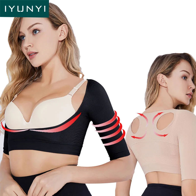 IYUNYI New Women Arm Shaper Back Shoulder Corrector Slimming Underwear Corset Fashion Hot Humpback Prevent Arm Control Shapewear
IYUNYI New Women Arm Shaper Back Shoulder Corrector Slimming Underwear Corset Fashion Hot Humpback Prevent Arm Control Shapewear