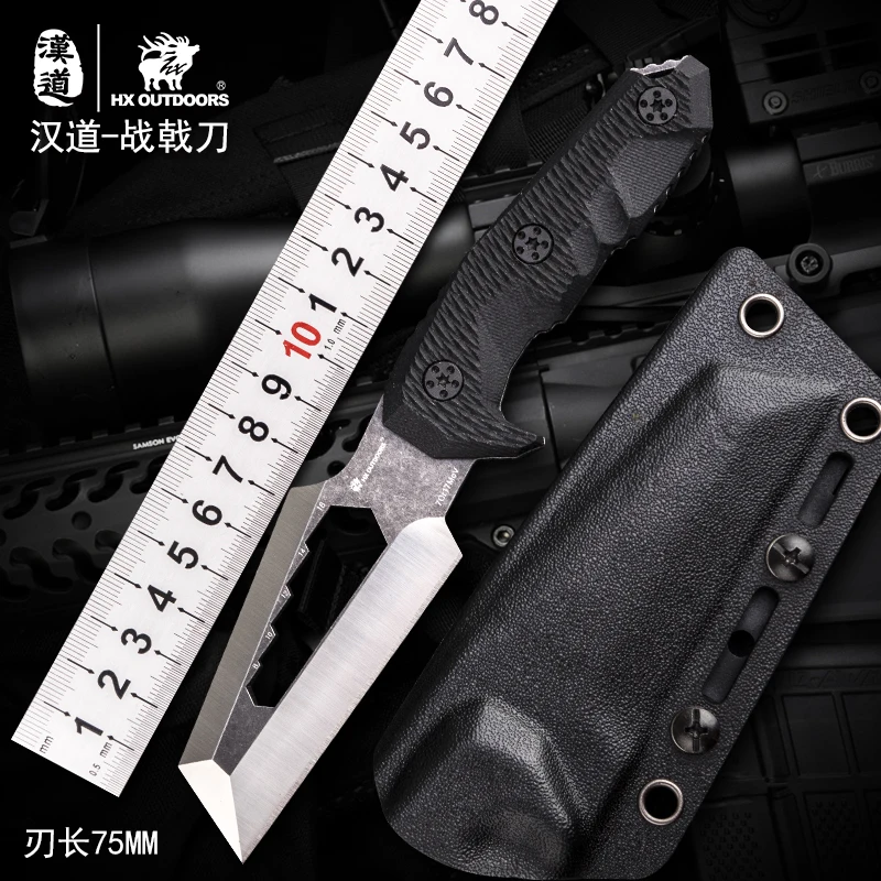 HX OUTDOORS D-198 multi-function field survival tactical straight knife, self-defense knife, high hardness sharp survival knife
HX OUTDOORS D-198 multi-function field survival tactical straight knife, self-defense knife, high hardness sharp survival knife