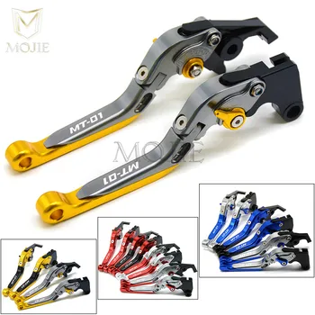 MT 01 Motorcycle Levers CNC Adjustable Folding Brake Clutch Levers For Yamaha MT01 MT-01 MT 01 2004-2009 2005 2006 2007 2008
MT 01 Motorcycle Levers CNC Adjustable Folding Brake Clutch Levers For Yamaha MT01 MT-01 MT 01 2004-2009 2005 2006 2007 2008