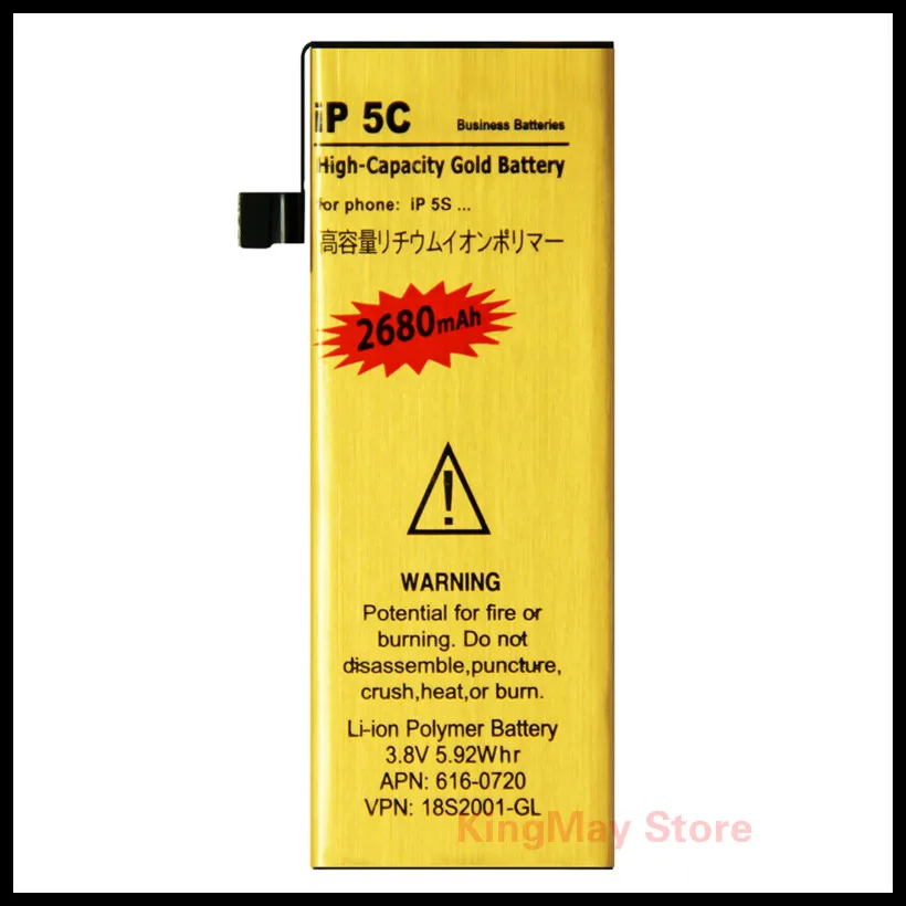 For bateria iphone5c battery iphone 5c Zero-cycle High Capacity Golden battery for iPhone 5c
For bateria iphone5c battery iphone 5c Zero-cycle High Capacity Golden battery for iPhone 5c