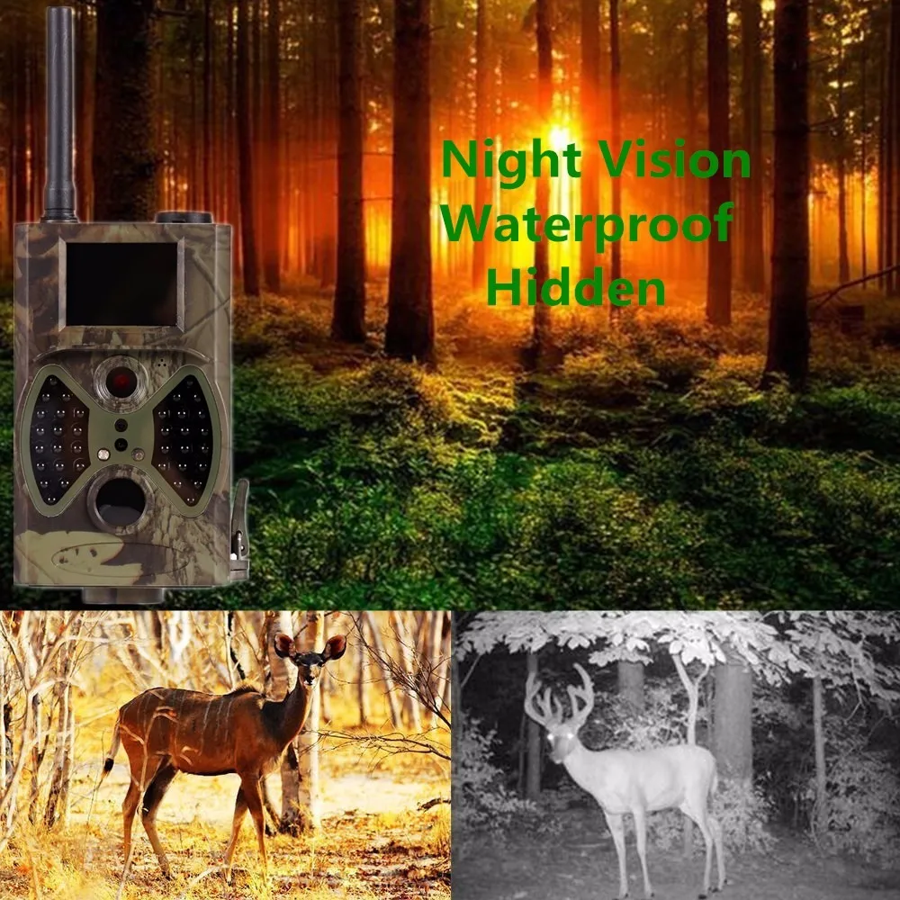 HC300M Hunting camera-2