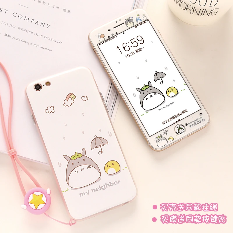 Cartoon cover For iPhone 8 plus case + tempered glass film for iPhone 7 8 6 6s plus phone case chinchillas+Button sticker + rope
Cartoon cover For iPhone 8 plus case + tempered glass film for iPhone 7 8 6 6s plus phone case chinchillas+Button sticker + rope