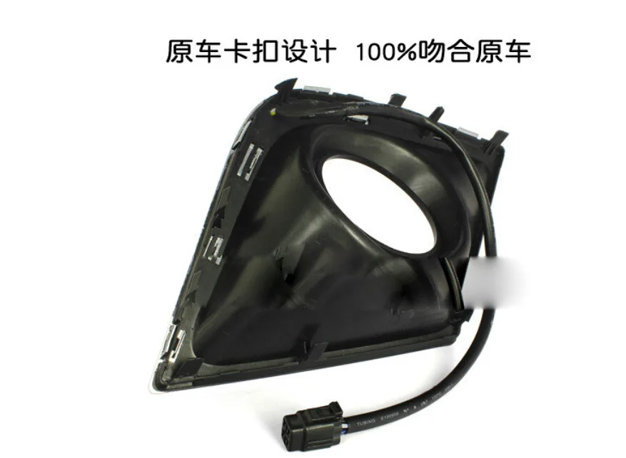 QQ20150929143943