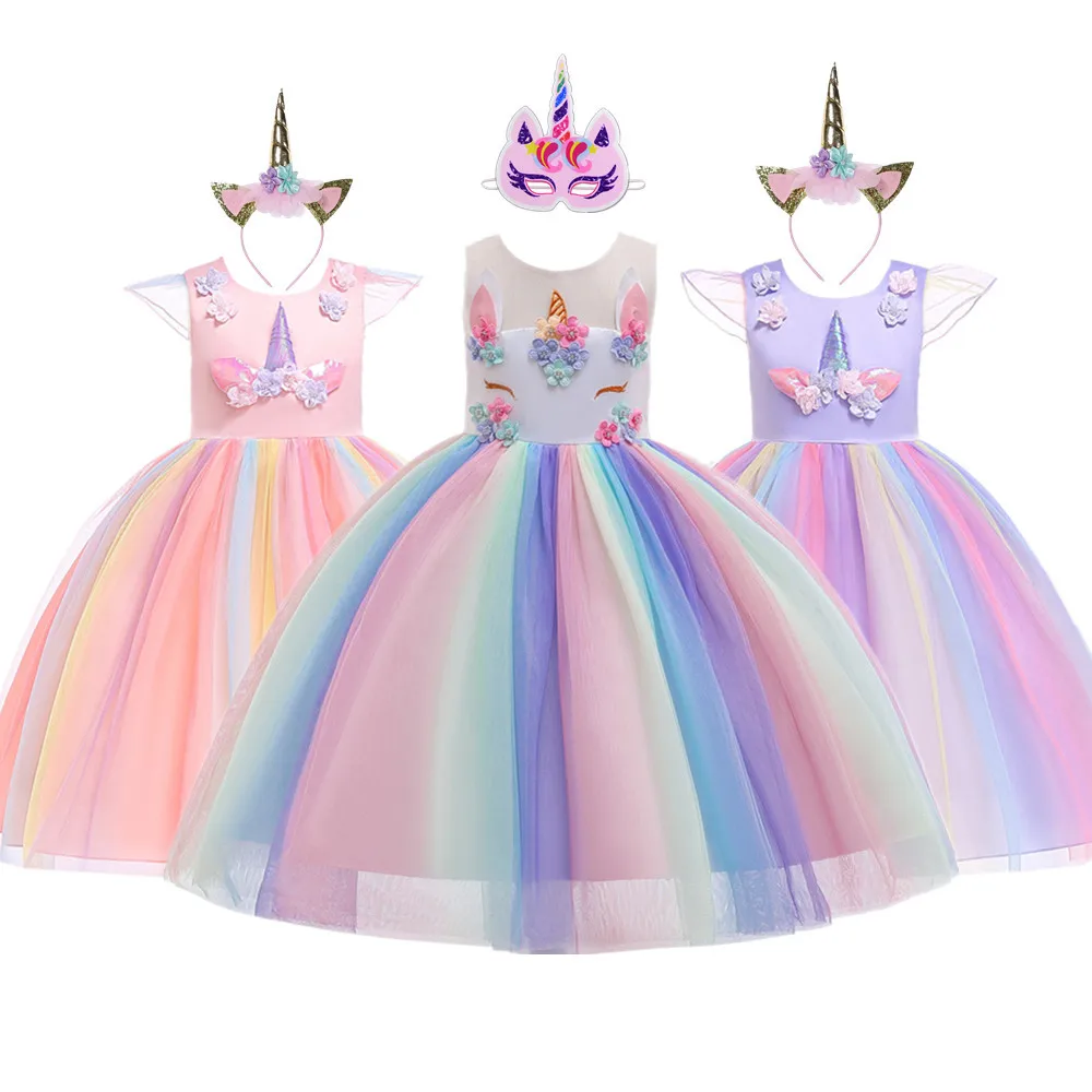 Платье Принцесса Единорог — Vdresse.ru