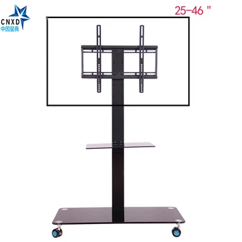 Mobile TV Display Floor Stand Height Adjustable Mount with Wheels DVD holder for Flat Panel LED LCD Plasma Screen 25" to 46"
Mobile TV Display Floor Stand Height Adjustable Mount with Wheels DVD holder for Flat Panel LED LCD Plasma Screen 25" to 46"