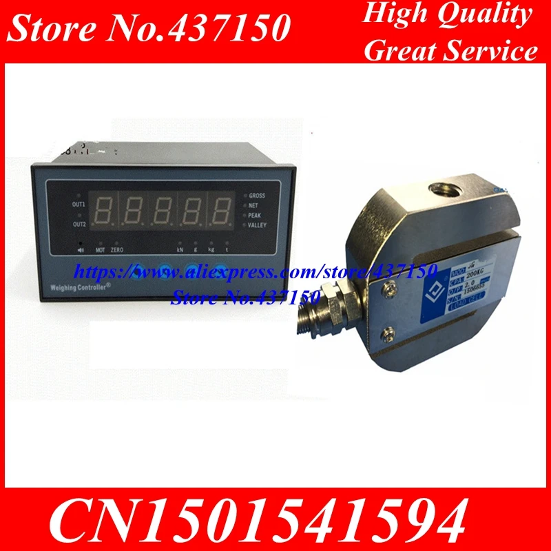 

round S type weighing sensor 1kg 5kg 10kg 20kg 50kg 100kg 200kg 300kg 500kg 1Ton 2T 5T 3T weight load cell Indicator display