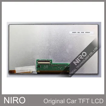 Niro DHL/EMS Shipping New Original Car Navigation LCD Display Screen LQ070T5DG04D LCD Panel For Car Auto Part
Niro DHL/EMS Shipping New Original Car Navigation LCD Display Screen LQ070T5DG04D LCD Panel For Car Auto Part