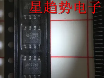 Free shipping. 10pcs M35160 160DOWQ automobile instrument tone table storage chip chip
Free shipping. 10pcs M35160 160DOWQ automobile instrument tone table storage chip chip