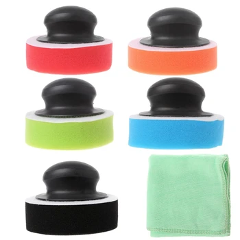 1Set Handle+Sponge+Towel Polishing Buffing Pad For Car Waxing Polisher Tool Care
1Set Handle+Sponge+Towel Polishing Buffing Pad For Car Waxing Polisher Tool Care