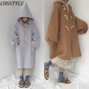 New Japanese Preppy Style Girls Students Kawaii Loose Overcoat Women Autumn Winter Hooded Lolita Woolen Coat Outwear Free Size
New Japanese Preppy Style Girls Students Kawaii Loose Overcoat Women Autumn Winter Hooded Lolita Woolen Coat Outwear Free Size