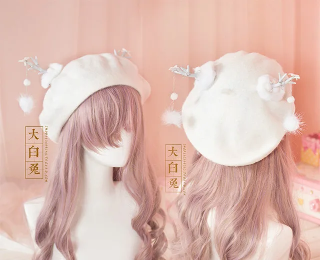 Princess sweet lolita Lolita antlers rabbit hair ball pancake wool berets bud cap artist hat accessories handmade beret dk40
Princess sweet lolita Lolita antlers rabbit hair ball pancake wool berets bud cap artist hat accessories handmade beret dk40